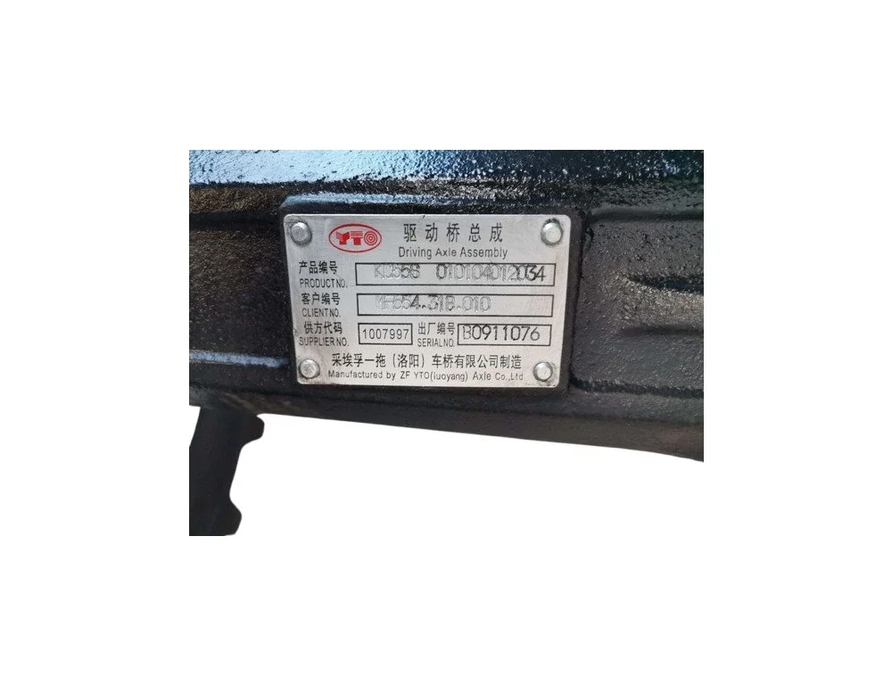 57-19_57-42-removebg-preview